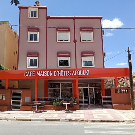 Maison D'Hotes Afoulki 泰夫劳特 外观 照片