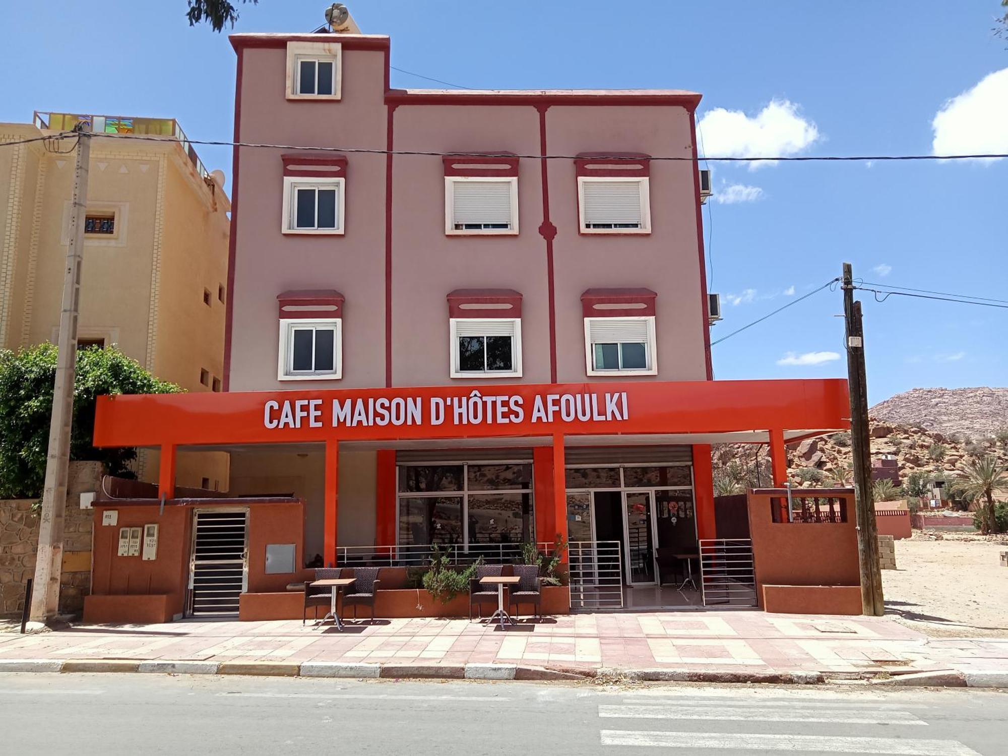 Maison D'Hotes Afoulki 泰夫劳特 外观 照片